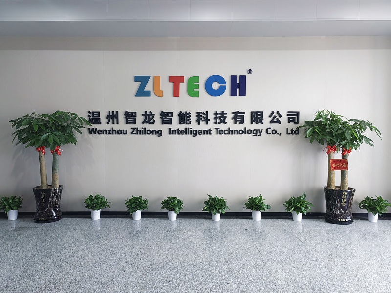 【新大樓、新形象、新征程】智龍科技喬遷新址，煥新登場！